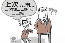 雅江要账公司联系电话：高效解决债务难题的桥梁