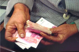 合肥有催收公司吗？揭秘合肥地区债务催收现状