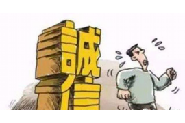 高炮借款会怎么催收？揭秘借款催收的常见手段及应对策略