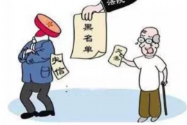 催收让立马还款：揭秘逾期贷款催收策略