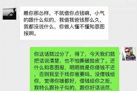 阜阳市讨债律师事务所地址：专业法律支持，助您解决讨债难题