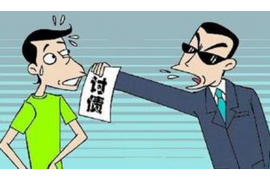 青岛催收公司哪家好？揭秘优质催收服务的秘密